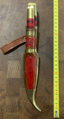 @@@ Rannanjärvi Härmän puukko Oy @@@
