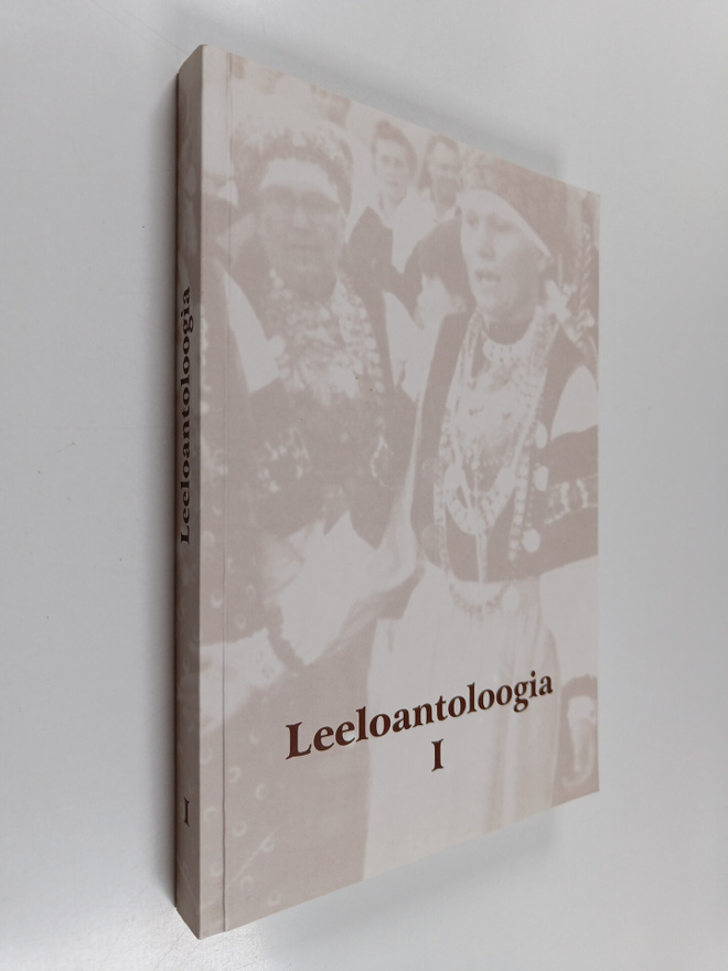 Paul Hagu : Leeloantoloogia 1 - Luroeepika