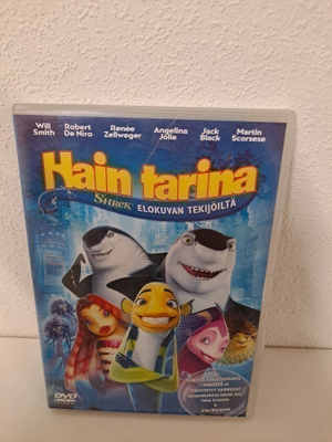 HAIN TARINA DVD