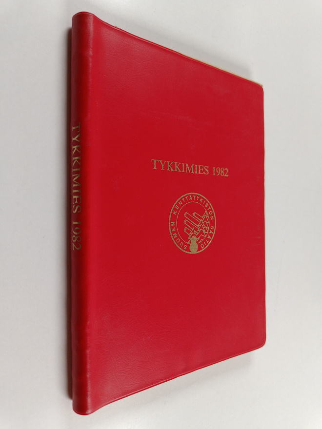 Tykkimies 1982 : Suomen kenttätykistön säätiön vuosikirja...