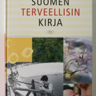Suomen terveellisin kirja, Huovinen/Leino - pikkukuva 1