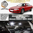 Nissan Silvia / 200SX (S14) Sisätilan LED-sarja - pikkukuva 1