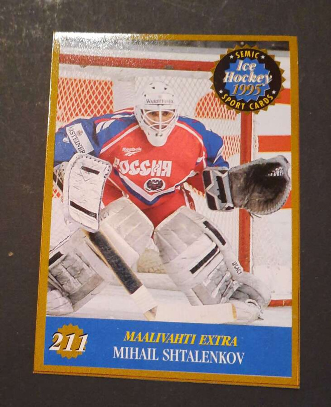 Maalivahti 1995, Mihail Shatalenkov Anaheim Mighty Ducksa