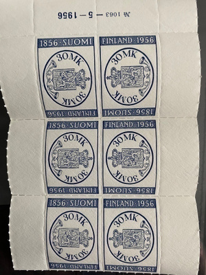 SUOMEN POSTIMERKKI 100 VUOTTA NUMERO KUUSILO**