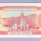 Venezuela 5 Bolivares v.1989 UNC P-70 - pikkukuva 2