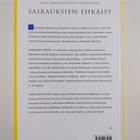 Kimmo ym. (toim.t) Koskenvuo : Sairauksien ehkäisy - pikkukuva 2