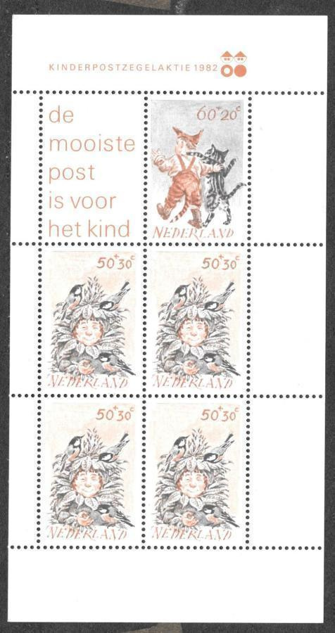 Hollanti - Vor heet Kind 1982 (Mic. 1223-1226 ; BL 24) **