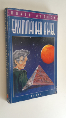 Marko Ahonen : Ensimmäinen askel
