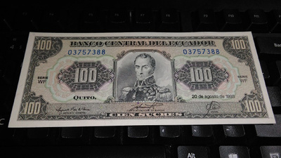 Ecuador 100 sucres 1993 UNC