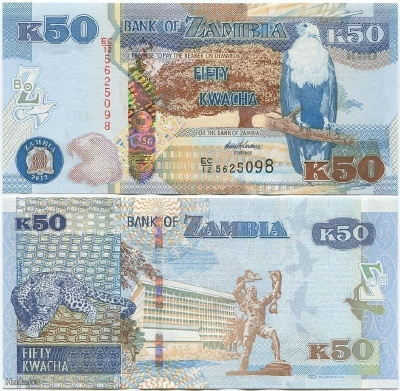 Zambia 50 Kwacha 2012 (2013) uusi sarja
