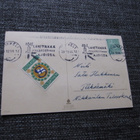 HYVÄÄ JOULUA - vanha postikortti v 1955 ( sotilakoti merk.. - pikkukuva 2