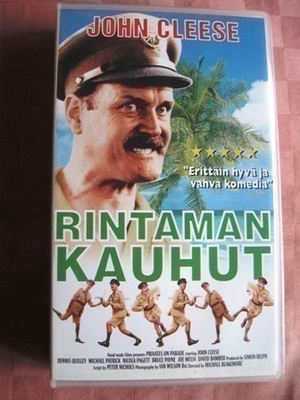 VHS elokuva: Rintaman kauhut