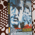 DVD Ticker Kello käy ( 2001 Steven Seagal ) - pikkukuva 1