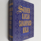 R. E. ym. (toim.) Nirvi : Suomen kansan sananparsikirja - pikkukuva 1