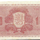 Suomi 10 markkaa 1945, Litt. B - pikkukuva 2