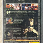 Päättymättömän tarinan seikkailut (2001-2002) 4DVD - pikkukuva 4