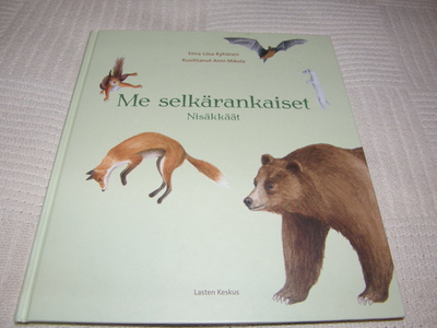 Ryhänen  - Mikola Me selkärankaiset Nisäkkäät