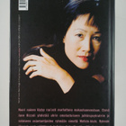 Tess Gerritsen : Mefisto-klubi - pikkukuva 2