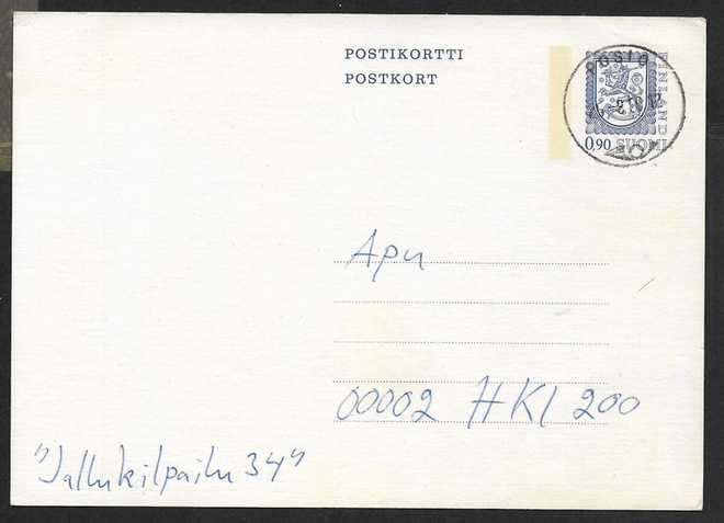 Postilähetys - Ehiö 0,90mk (LAPE 138) Posio 26.8.80