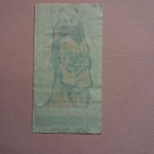 Tattoo kuva. - pikkukuva 1