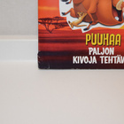Leijonakuningas lehti - pikkukuva 2