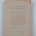 Aimo Turunen : Kalevalan sanakirja - pikkukuva 2