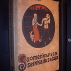 Iivo Härkönen: Suomen kansan seikkailusatuja ( 2013 ) - pikkukuva 1