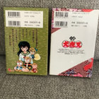 2 X INUYASHA (JAPANI) PAPERBACK - pikkukuva 2