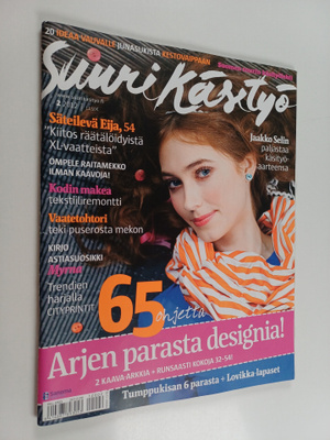Suuri käsityö 2/2012