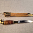 Hevosenpääpuukko, 19,5 cm, Iisakki Järvenpää, Kauhava - pikkukuva 2