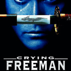 CRYING FREEMAN - Mafian pyöveli (1995) 2-Disc LE SB OOP RARE - pikkukuva 5