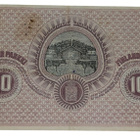 10 Markkaa 1918 1712727 kl 5 - pikkukuva 2