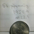 Itä-Saksa 50 pfennig 1958A, km#12.1 - pikkukuva 2