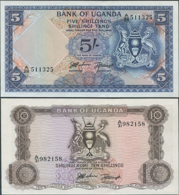 Uganda 5 + 10 Shillings 1966 (P-1 + 2) UNC ALE!