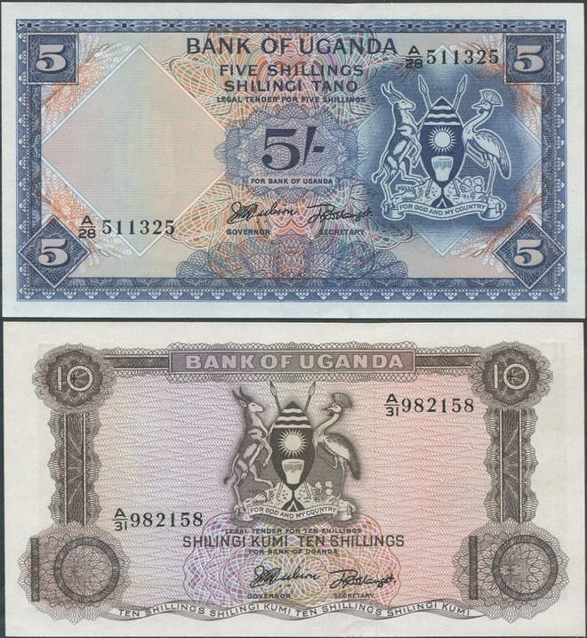 Uganda 5 + 10 Shillings 1966 (P-1 + 2) UNC ALE!