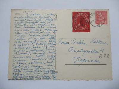 1962 Kuopio Rajaseudun Avuksi - sulkija kortti  Espooseen
