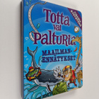 Dianne Bates : Maailmanennätykset - pikkukuva 1