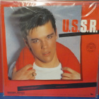 EDDIE HUNTINTON - U.S.S.R. GER -86 M-/EX 12" SINGLE - pikkukuva 2
