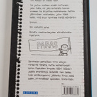 Stephan Pastis : Timi Möhläri 2 : Yrittänyttä ei laiteta - pikkukuva 2
