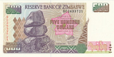 Zimbabwe 500 Dollars 2009 P11 #727