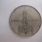 Natsi-Saksa 2 Reichsmark 1934 J Potsdam Garrison Church - pikkukuva 1