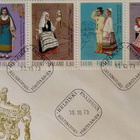 Kansanpuvut -merkkien FDC-kuori 1973, ei kulk. - pikkukuva 2