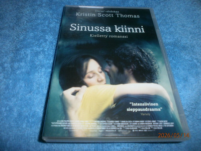 SINUSSA KIINNI - DVD