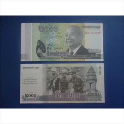 CAMBODIA 2000 RIELS 2013 UNC (K16-S118)