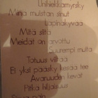 Kaija Koo: Unihiekkamyrsky CD - pikkukuva 2