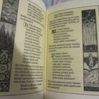 Kalevala / Kuva-Kalevala kuvitus Aarno Karimo 1984 - pikkukuva 4
