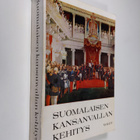 Pentti (toim.) Renvall : Suomalaisen kansanvallan kehitys - pikkukuva 1