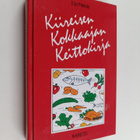 Eija Piikkilä : Kiireisen kokkaajan keittokirja - pikkukuva 1