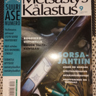 Metsästys ja kalastus elokuu 9/2004 - pikkukuva 1