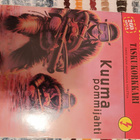 Korkeajännitys 3 kpl - pikkukuva 1